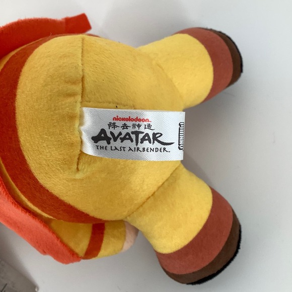 NEW! Kidrobot Nickelodeon AVATAR THE LAST AIRBENDER AANG PHUNNY PLUSH F7 - Picture 7 of 7